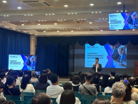 英國劍橋夏令營講座圓滿舉行 - 1